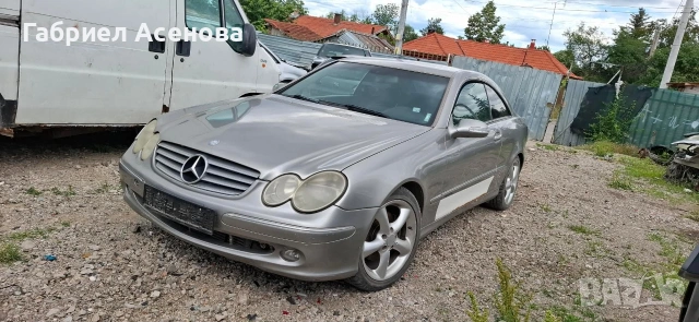 мерцедес цлк 270 цди , снимка 10 - Части - 54906127