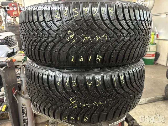 Гуми 225/45/18 Зимни 2 бр Falken , снимка 2 - Гуми и джанти - 55501377