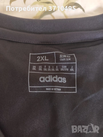 Продавам фланелка ADIDAS на Арсенал Лондон , снимка 3 - Футбол - 54390652
