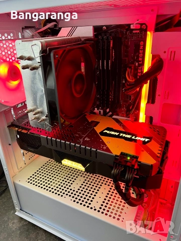 Геймърски Компютър / i5 10400f / 24GB RAM / GTX 1070ti / 512GB NVMe, снимка 3 - Геймърски - 55206751