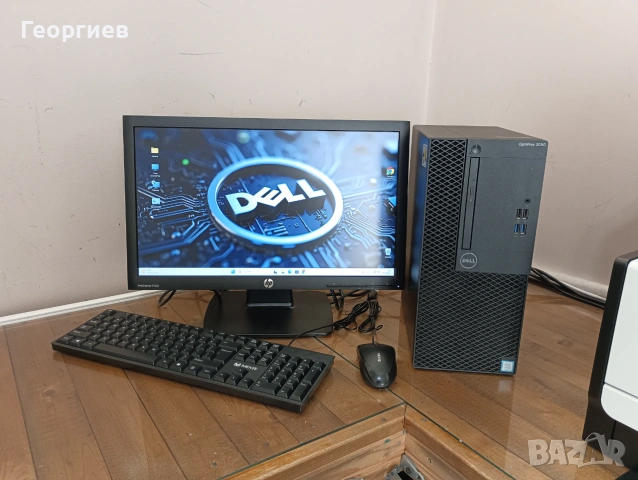Компютър Dell Optiplex 3050  i5-7500 + монитор , клавиатура и мишка