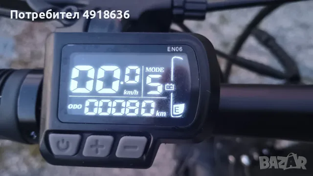 Електрически велосипед Volta VB2 PRO, снимка 8 - Велосипеди - 55660956
