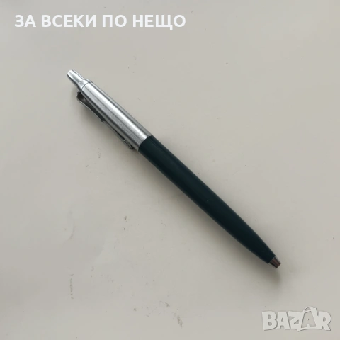 СТАРИ ХИМИКАЛКИ KOH-I-NOOR, ZENITH - ЧЕХОСЛОВАКИЯ + ПИОНЕР НА ХЕМУС БУРГАС ОТ 2,40 €, снимка 9 - Колекции - 54482248