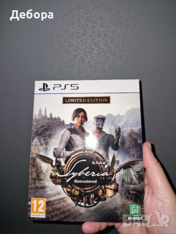 Syberia PS5 