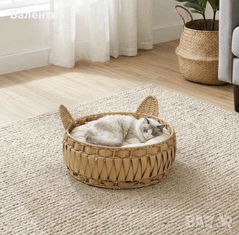 Ратаново котешко легло PawHut, снимка 2 - За котки - 55206807