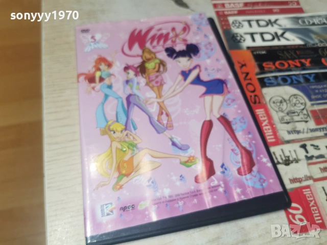 WINX 5 DVD 3006261250L1