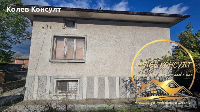 Къща гр.Димитровград кв.Черноконево, снимка 3 - Къщи - 54368046