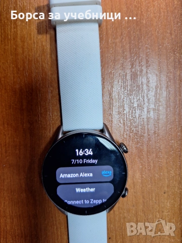 Смарт часовник Amazfit GTR 3 с кутия и кабел за зареждане. Много запазен., снимка 6 - Смарт часовници - 55234515
