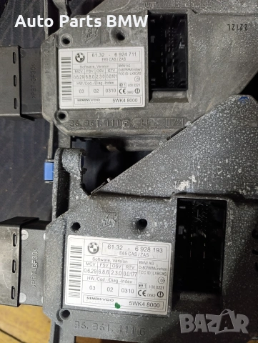 Гълтач ключ BMW E65 Start Stop бутон БМВ Е65 Старт Стоп бутон палене BMW E65 , снимка 3 - Части - 54047259