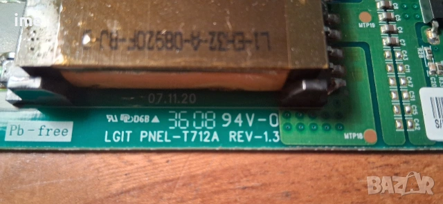 32PFL3403/12 Main  3139 123 64241v3  Power 3122 423 32397 ..... , снимка 5 - Части и Платки - 54000260