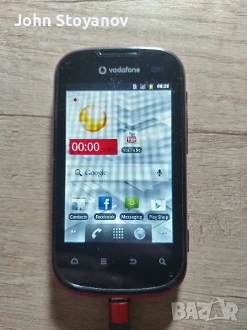 Продава 4 телефона , снимка 11 - Други - 54058341