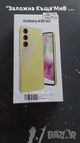 Samsung A35 5G 128gb 