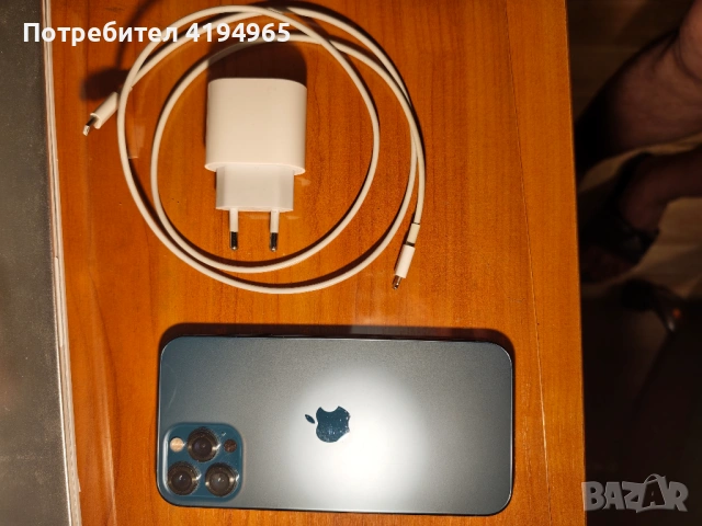 iPhone 12 Pro Max 128 GB Blue + Адаптер-от А1, снимка 9 - Apple iPhone - 54260583
