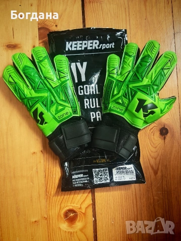 детски вратарски ръкавици 
