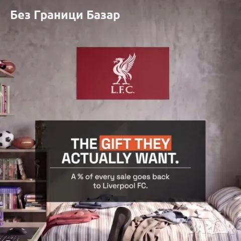 Нов Liverpool FC стенен стикер винил декорация за фенове, детска стая, гейминг, снимка 2 - Други - 55583510