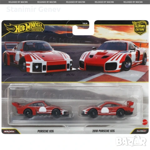 Метални колички hot wheels  и matchbox, снимка 3 - Колекции - 49577876
