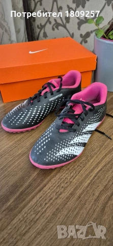 футболни маратонки стоножки