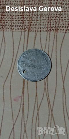 Викторио Емануел-1863година сребърна.20 centesimi., снимка 2 - Нумизматика и бонистика - 54338929