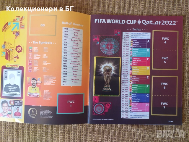 НОВ PANINI АЛБУМ КАТАР 2022 С 126 НЕЗАЛЕПЕНИ СТИКЕРИ /виж описанието/, снимка 2 - Колекции - 55008524