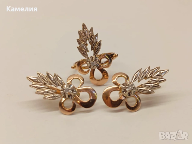 Руско злато , снимка 6 - Бижутерийни комплекти - 54493300