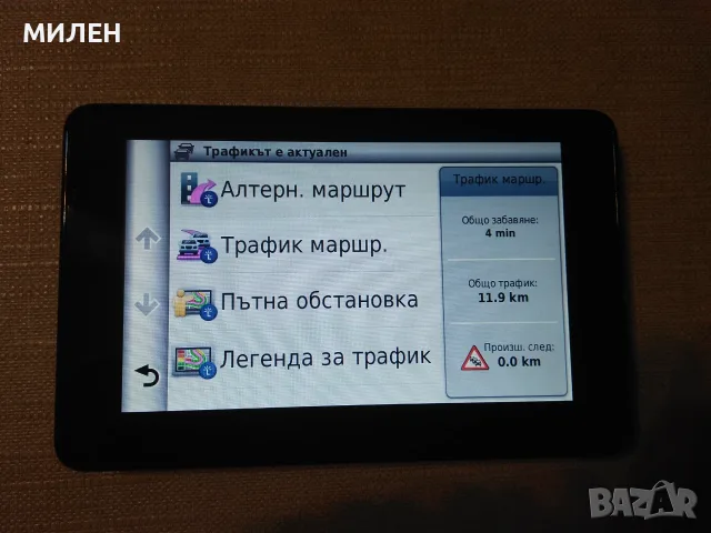 Навигация Гармин, GARMIN nuvi 3590 LMТ, + карта OFRM Geotrade 2026Q2, снимка 12 - Garmin - 53476133