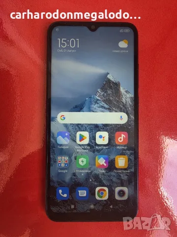 Xiaomi Redmi 10A 64GB 3GB RAM Dual