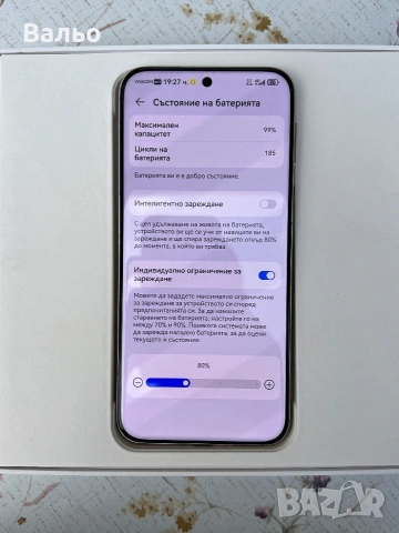  Huawei Pura 80 Ultra , снимка 5 - Huawei - 54982716