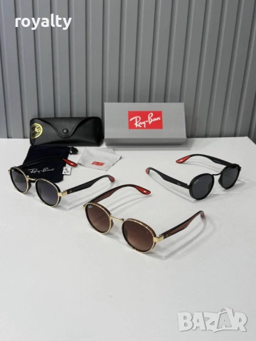 Ray-Ban Нови Слънчеви Очила с Кутия 