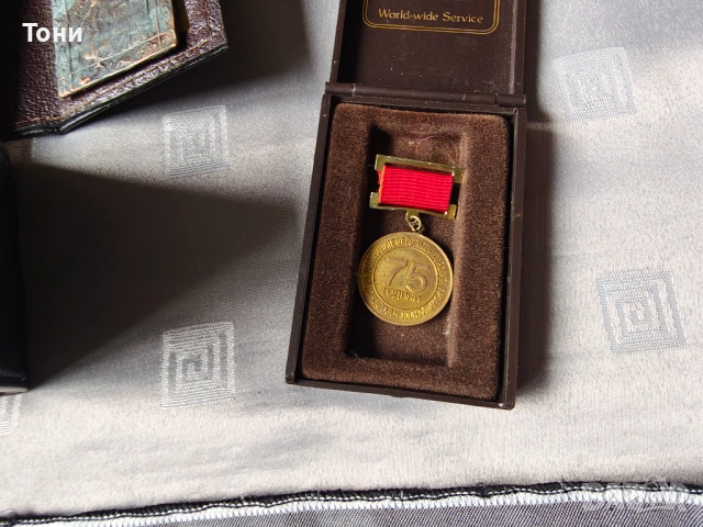 Колекция значки и медали (СССР, НРБ, ГДР) , снимка 12 - Нумизматика и бонистика - 54284157