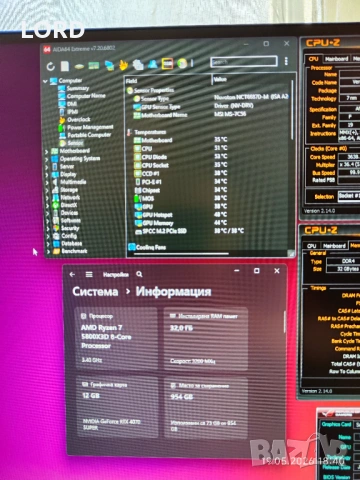 Геймърски Ryzen 7 5800X3D, RTX 4070 Super 12GB, RAM 32GB DDR4 3200, SSD 1TB NVME, снимка 5 - Геймърски - 54159821