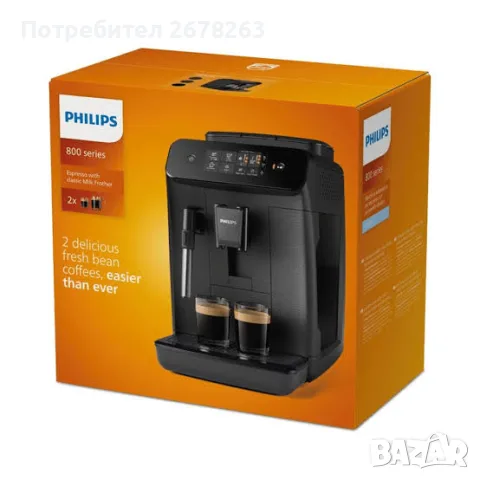 Автоматична машина за еспресо Philips серия 800 EP0824/00