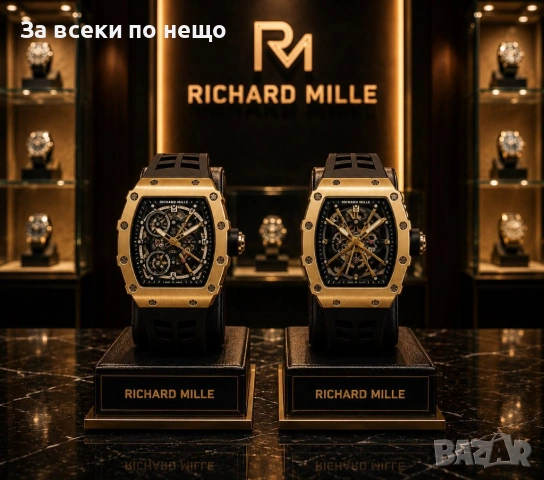 Richard Mille Мъжки Луксозен Часовник С Кварцов Механизъм - 2 Модела Код Gentlemen Legacy9
