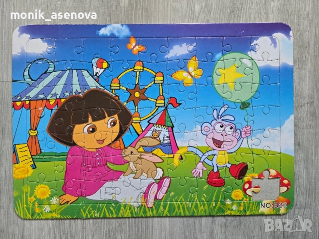 Лот детски пъзели, снимка 4 - Образователни игри - 55466265