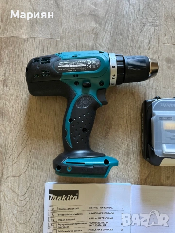 Makita DDF453SYX5, снимка 4 - Винтоверти - 54949186