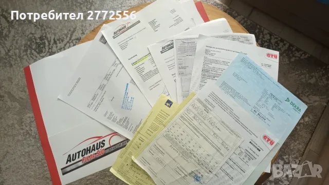 Мазда Сх5 7200€, снимка 16 - Автомобили и джипове - 55477366