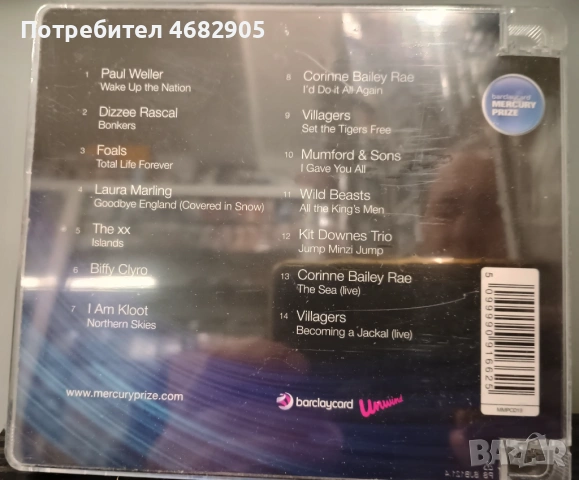 Barclaycard Mercury Prize 2010 Albums of the Year, снимка 3 - CD дискове - 54556897