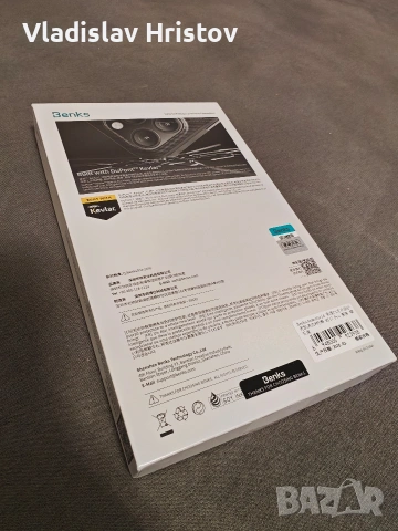 Кевларен кейс с MagSafe за Xiaomi 17 Pro - Benks ArmorGrid ArmorAir Magnetic Kevlar Metal Frame Case, снимка 3 - Калъфи, кейсове - 54369174