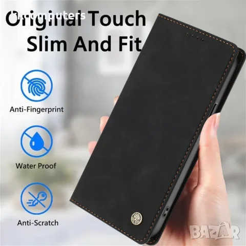 За ZTE nubia Air Pro 5G HX RFID Кожен Калъф Тефтер със Стойка, Портфейл и Скрийн Протектор – 4 цвята, снимка 4 - Калъфи, кейсове - 55376626
