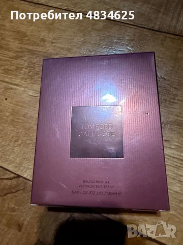 Парфюм Tom Ford Cafe Rose 100ml