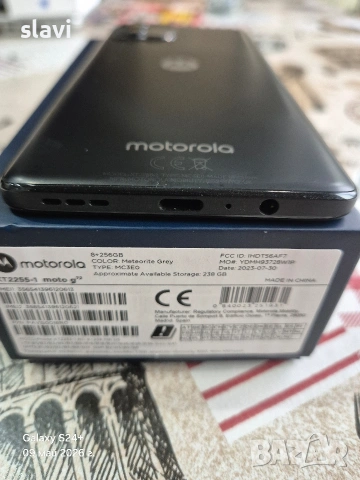 Motorola G72 256GB, снимка 4 - Motorola - 54483506