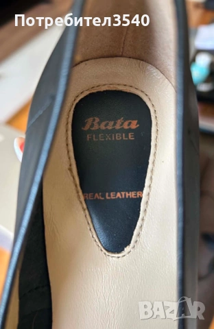 Дамски пантофки на платформа BATA, снимка 10 - Дамски обувки на ток - 54974360