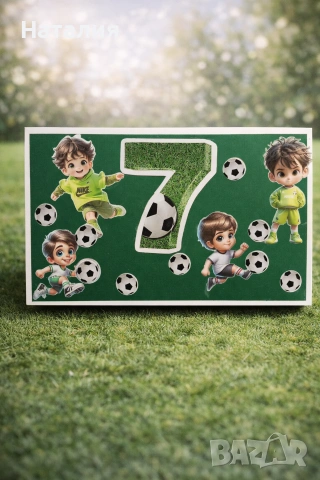 Бонбониера декорирана по ваша тема