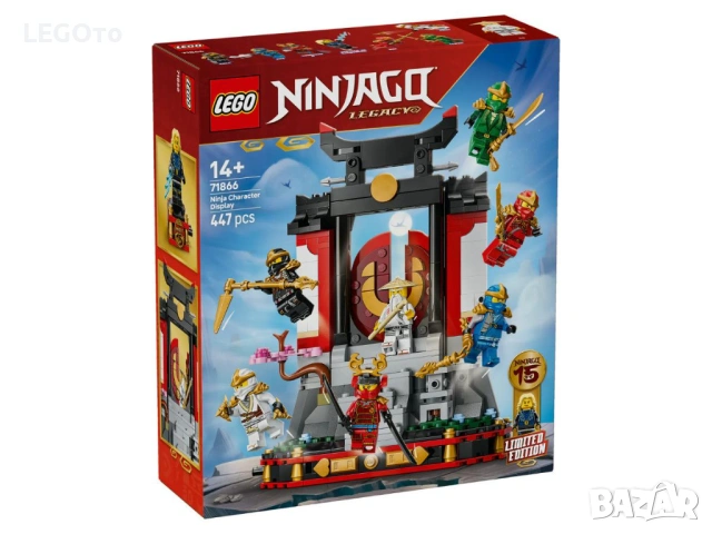НОВО ЛЕГО Нинджаго Поставка за нинджи 71866 Ninja Character Display