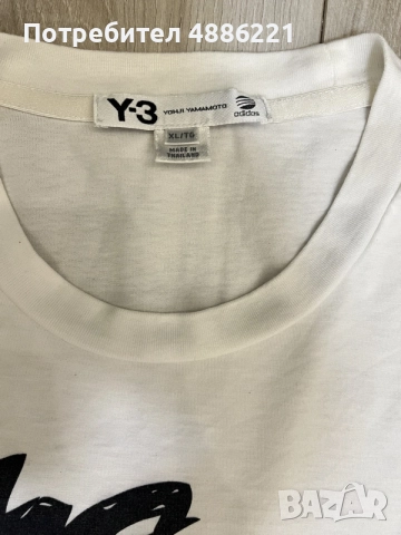 Y-3xAdidas t-shirt XL, снимка 2 - Тениски - 55288114