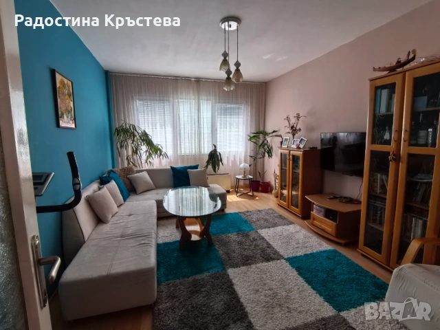 Апартамент с две спални