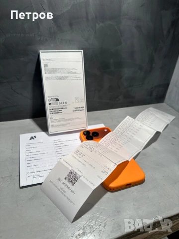 КАТО ЧИСТО НОВ Iphone 17 Pro Max Orange + 2г Гаранция, снимка 11 - Apple iPhone - 54281310
