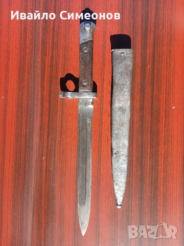 щик М88 Манлихер, снимка 2 - Колекции - 54581720