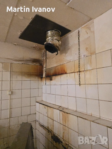 чадър за аспирация 210см, снимка 4 - Обзавеждане на кухня - 54651050