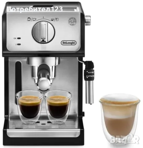 Кафемашина Delonghi ECP35.31 