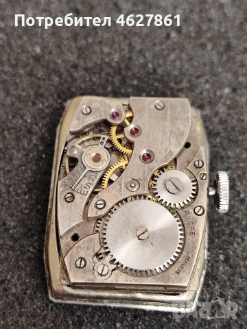 OMEGA, снимка 7 - Мъжки - 54581921